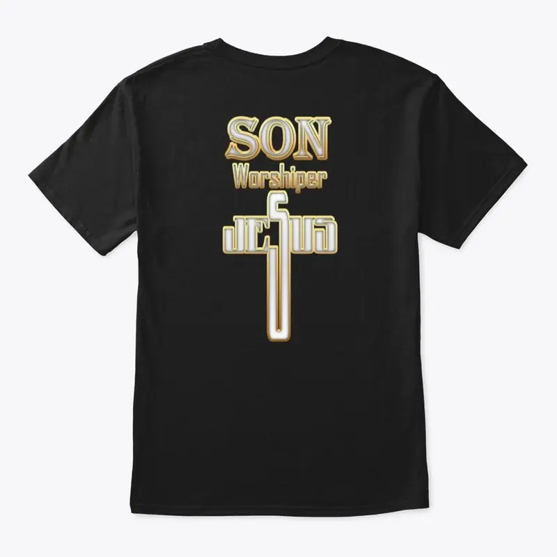 Son Worshiper Jesus (Gold)